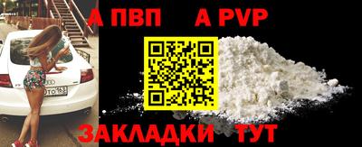 бутик Кулебаки