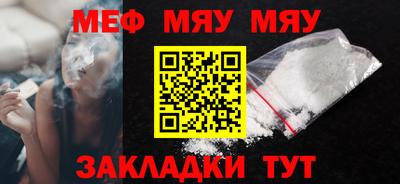 бутик Кулебаки