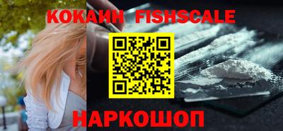 бутик Кулебаки