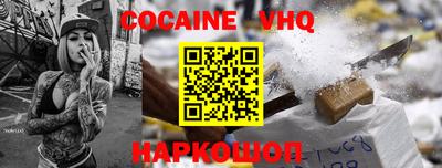 круглые Кунгур