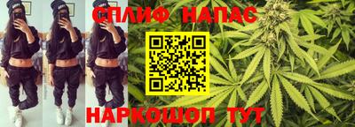 кокаин перу Кумертау
