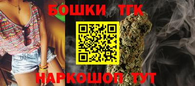 круглые Кунгур