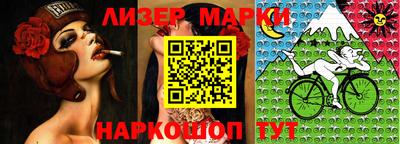 круглые Кунгур