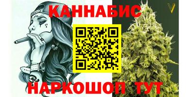 бутик Кулебаки
