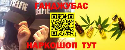 круглые Кунгур