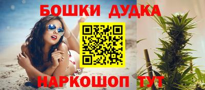 бутик Кулебаки