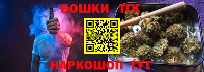 круглые Кунгур