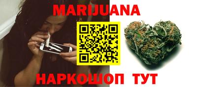 бутик Кулебаки