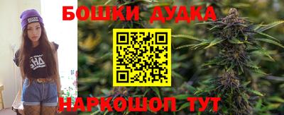 круглые Кунгур