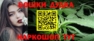 кокаин перу Кумертау