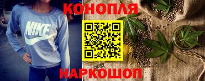 кокаин перу Кумертау