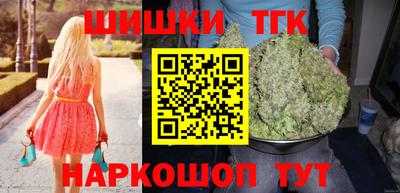 кокаин перу Кумертау