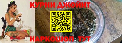 бутик Кулебаки