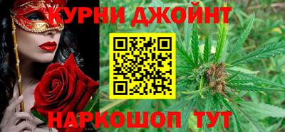 бутик Кулебаки