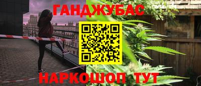 бутик Кулебаки