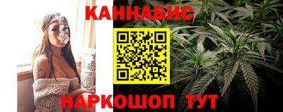 бутик Кулебаки