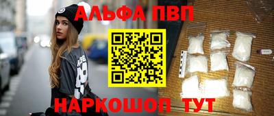 круглые Кунгур