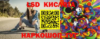 кокаин перу Кумертау