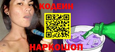 круглые Кунгур