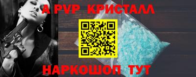 круглые Кунгур