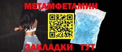 бутик Кулебаки