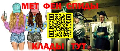 бутик Кулебаки