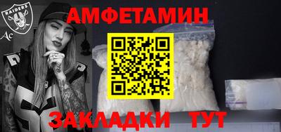 кокаин перу Кумертау