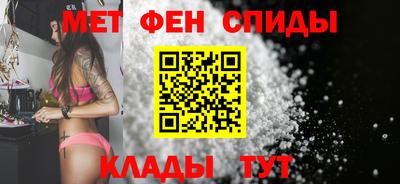 бутик Кулебаки
