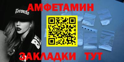 круглые Кунгур