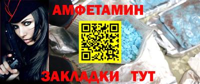 кокаин перу Кумертау