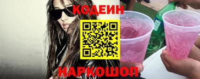 круглые Кунгур