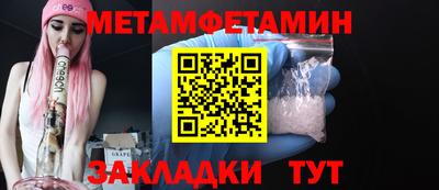 бутик Кулебаки