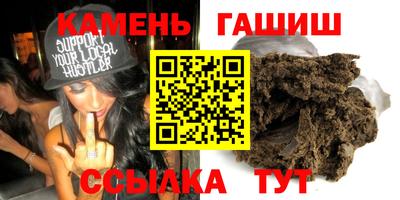 круглые Кунгур