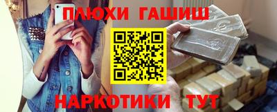 кокаин перу Кумертау