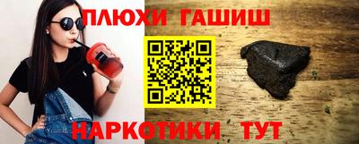 круглые Кунгур