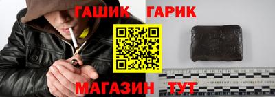 круглые Кунгур