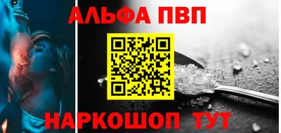 круглые Кунгур