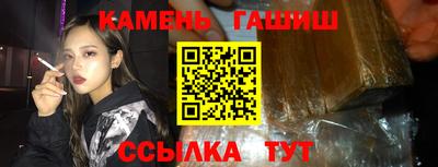 кокаин перу Кумертау
