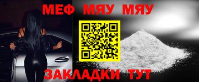 бутик Кулебаки