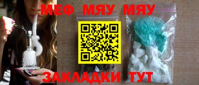 круглые Кунгур