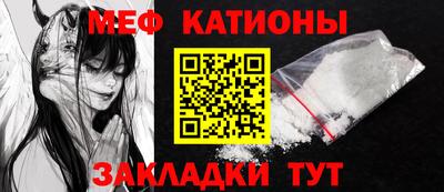 бутик Кулебаки